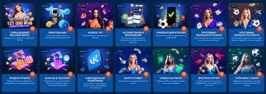 Vale a pena jogar no Mostbet?